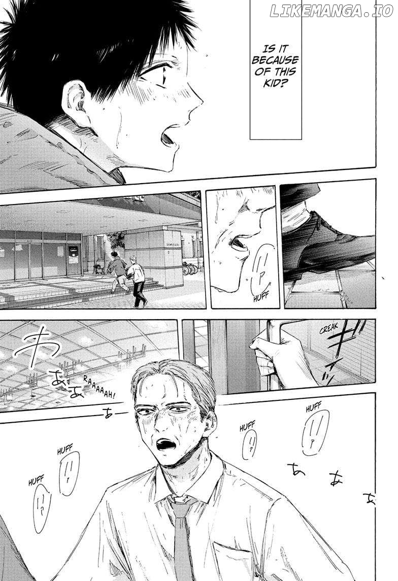 Blue Box, Chapter 178 image 07